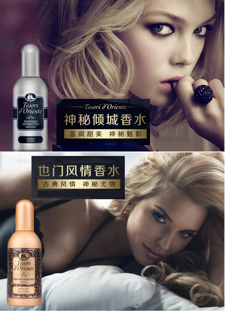 Ý gốc nước hoa đích thực lady lâu dài hương thơm ánh sáng người đàn ông tươi của cologne oriental đá quý nước hoa 100 ml