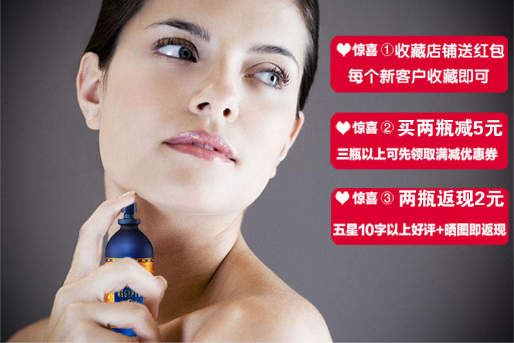 Ý gốc nước hoa đích thực lady lâu dài hương thơm ánh sáng người đàn ông tươi của cologne oriental đá quý nước hoa 100 ml