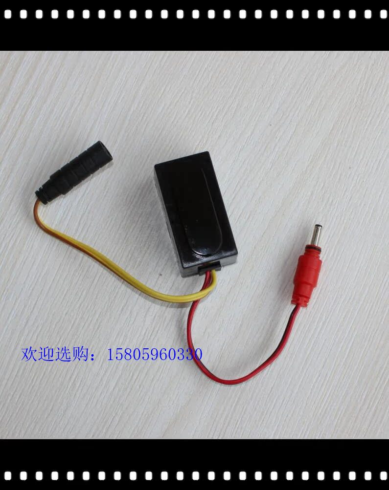 GLLO Lilly to stool Stool Sensor Accessories Infrared Windows DC Motherboard Model GL-2045A Breadboard