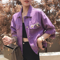 mona 2022 new color loose coat female candy - colored seven - point sleeves with jeans tide