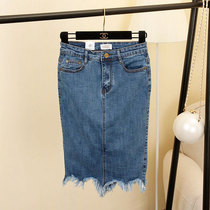 2021 spring Burr tassel high waist long denim skirt women irregular hip skirt one step step skirt autumn