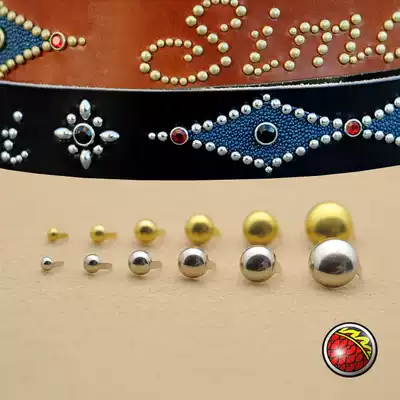 US imported pure copper claw nail decorative nail HTC leather belt nail (10 30 pieces) round nail guarantee