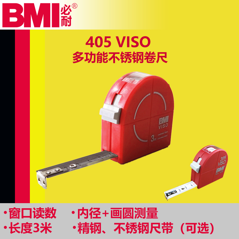 German Bmi Imported 405 Multifunctional Stainless Steel Tape Measure with Circle Drawing Window for Reading, 3-Meter Metric Viso German Bmi Imported 405 Multifunctional Stainless Steel Tape Measure with Circle Drawing Window for Reading, 3-Meter Metric Viso