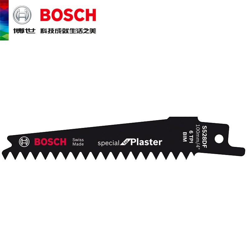 Bosch BOSCH Switzerland imports metal cutting S528DF reciprocating machete blade sheet 2608657725