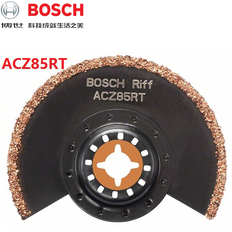 Bosch BOSCH universal treasure emery cutting ACZ85RT3 fan-shaped plaster knife saw 2608661642