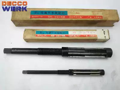 Jiangxi Ganzhou Tools Factory Adjustable reamer 9 25-23 Hand reamer