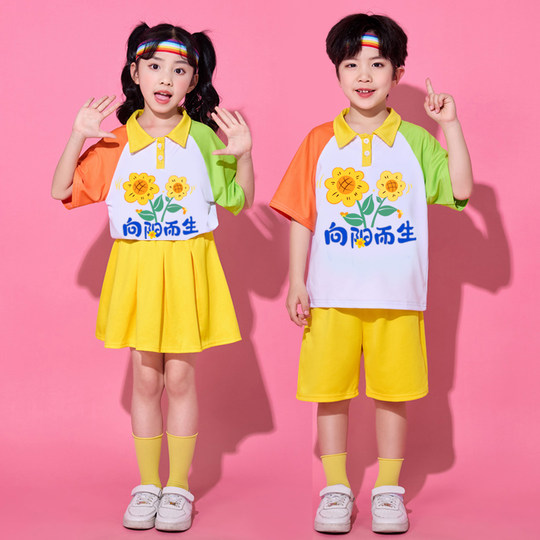 Cheerleaders' national trendy children's youthful and energetic costumes