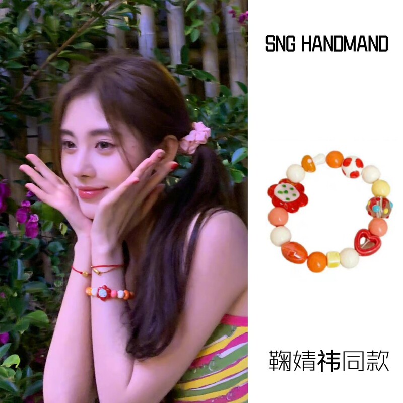 Ju Ya's Same Style Girly Heart Sweet Mushroom Flower Loli Handmade Orange Bracelet Bracelet Elegant Hand Jewelry for Women