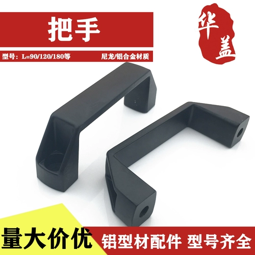 Квадратное натяжение алюминиевого сплава