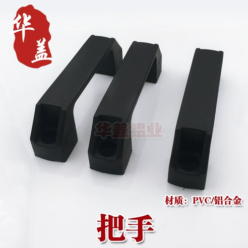 Квадратное натяжение алюминиевого сплава