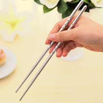 One yuan two yuan shop hollow anti-scalding chopsticks steel chopsticks metal iron chopsticks canteen essential tableware supply