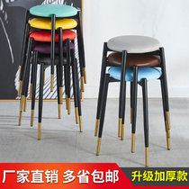 Home round stool Nordic dining table high stool light luxury bench lazy man low stool Net red chair small stool modern simple dining stool