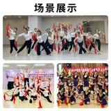 Термическая ассоциация китайской танце