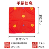 Пекинская танцевальная академия китайское танце