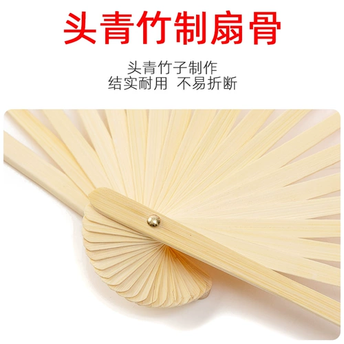 Пекинская танцевальная академия Десятый -Уровень Юннань Цветочный Фонарь Термин Терминал светло -красный фанат фанат цветочный фонарь фонарь Chashan поет