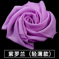 Вайолет 48*48 см