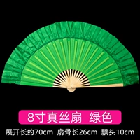 Восемь дюйма Silk Test Special-[зеленая правая рука]