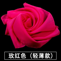 Роза красный 48*48 см