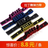 Детский эластичный трос для тренировок для взрослых, корсет, ремень, практика, корректирующий бондаж