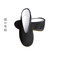 Юанку тканевые туфли