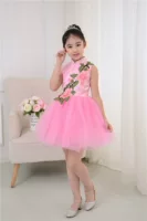 Юбка из розового пиона