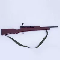 Винтовка, 75 см