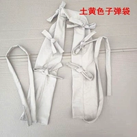 Желтые игральные кости, пуля