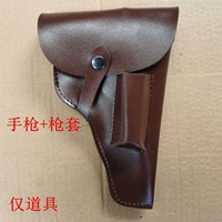 Захват рук+захват