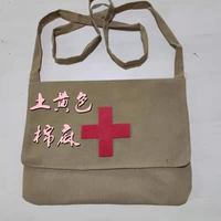 Турецкая армия зеленая турецкая желтая мешка медицинской армии