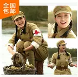 Освободительная армейская одежда Красной Армии Анти -У.С. Помощь в Северной Кореи.