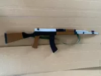 Желтый+черный AK47