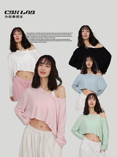 Cbxlab хип-хоп трендовый бренд разноцветный ленивый короткий пупок джазовый топ женский американский весенний топ для танцев в стиле хип-хоп