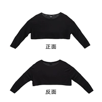 【Пятно】 Черная ленивая рубашка с капюшоном