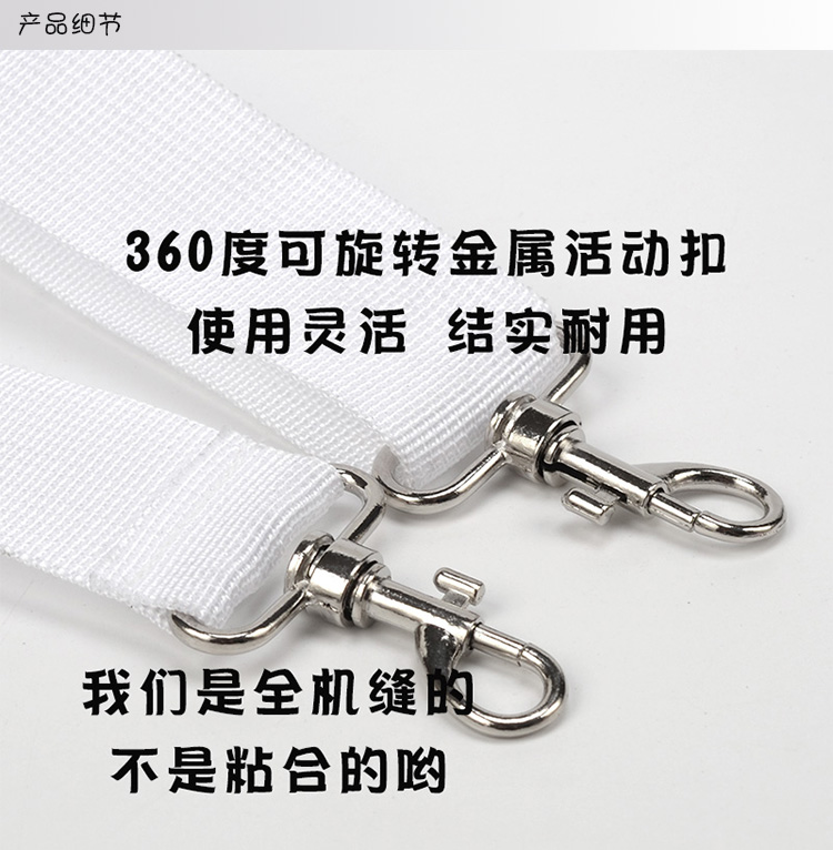 3,8CM quân đội trống trắng dây đeo 3,6 quân đội nhỏ trống vành đai trống đội trống hoạt động kim loại khóa phụ kiện nhạc cụ - Phụ kiện nhạc cụ dây guitar classic