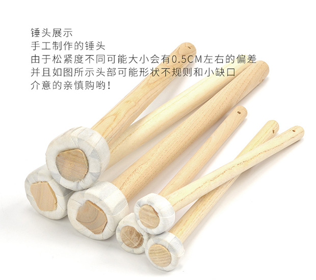 锣 nhỏ 锣 búa vừa nhỏ 锣 锣 锣 锣 锣 木质 木质 trống gỗ 32CM dính phụ kiện nhạc cụ lụa đỏ - Phụ kiện nhạc cụ đàn hạc cầm
