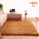 Kệ cửa sổ trang sức gian hàng trưng bày cửa sổ quần áo cửa hàng truy cập mat cửa hàng giày thảm cửa hàng trang trí chăn mặc thảm vintage