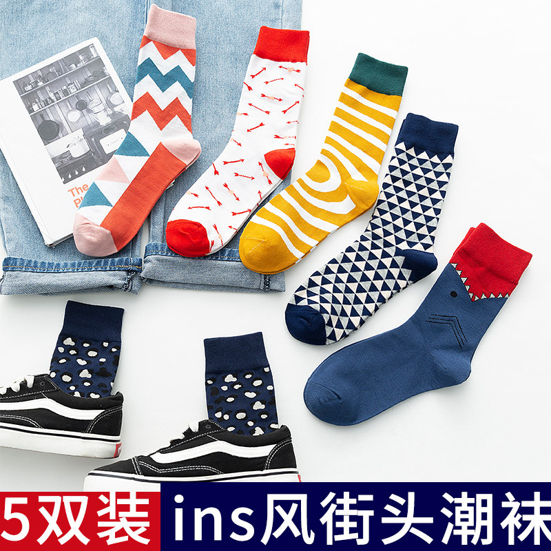 Socks in socks in tide high-tide socks cute cotton high-waist hundred-net infrared wear super-fire spring and autumn