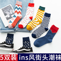 Socks female midbarrel socks with high tide high cylinder Cute Long Socks Pure Cotton High Waist 100 Lap Net Infrared Wearing Ultra Fire Spring Autumn Season