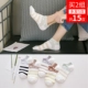 Vớ nữ vớ vớ nữ dài thấp để giúp vớ ống ngắn Hàn Quốc vớ nông dễ thương Nhật Bản vớ vớ cotton - Vớ sợi tre