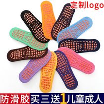 Professional non-slip trampoline Sox womens spring and autumn thin indoor playground flooring Sox set early to teach yoga short-cylinder shorts