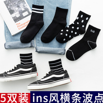 Mid-tube socks socks womens spring and autumn socks black autumn cotton socks womens autumn and winter high waist