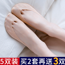 Ice silk boat Socks women shallow mouth invisible thin socks women non-slip socks summer lace cotton does not fall in summer