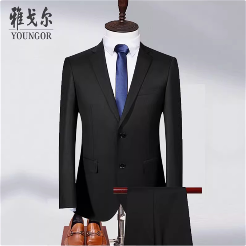 High-End Youngor Suit Set for Men, Spring and Autumn Wool Suit, Professional Non-Iron Suit Jacket, Groom's Formal Wear