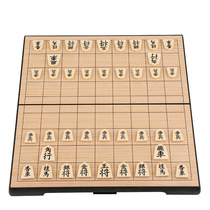 Foreign trade version of Japanese chess portable magnetic folding Japanese chess childrens educational magnet toy non-Chinese chess