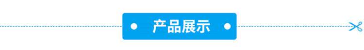Специальность пластмасс pvdf聚偏氟乙烯粉末 法国 /hsv900 锂电池沾合剂 原装正品