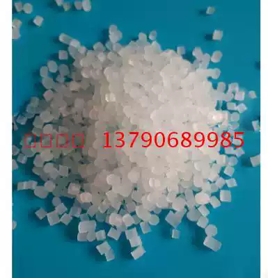 Injection molding grade transparent silicone raw material particles High elasticity 50A 60A 70A 80A 90A silicone raw material particles