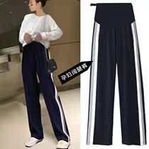 Pregnant woman pants autumn winter clothing fashion display slim outside wearing long pants pregnant woman wide leg pants spring fall plus suede thickened underpants