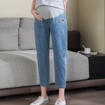 Pregnant Woman Pants Plus Fat Increase Outwear Kharen Pants Spring Autumn Thin jeans Lean Shade for Casual Old Daddy Pants 90%