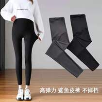 Pregnant woman beats bottom pants thin and shark leather pants with underpants to wear yoga Barbie Pants Woman Gestation for summer dress Large code wave