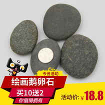 Painted stone pebbles 5-7cm rain Stone cartoon creative painting stone DIY hand painted stone original stone Childrens Painting